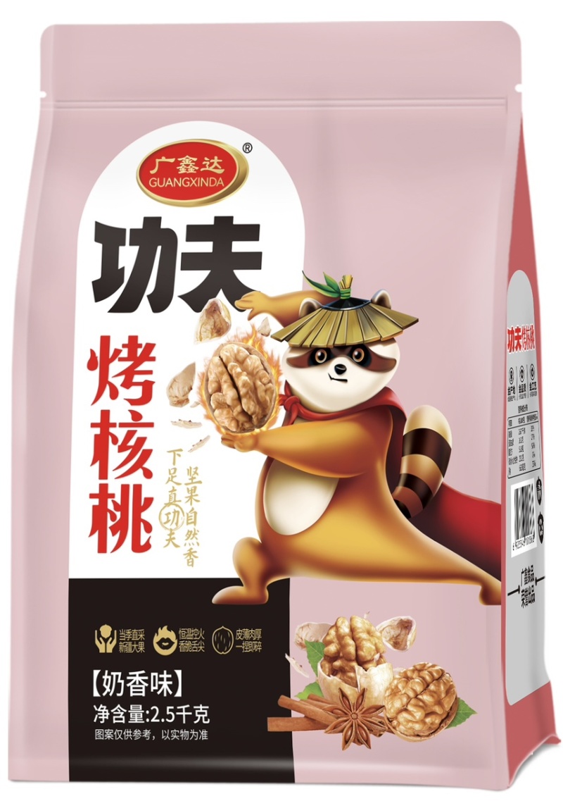 新疆185纸皮核桃手剥烤核桃、熟核桃，薄皮核桃真实报价