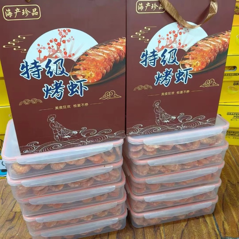 南美白对虾，烤虾干，厂家直销，大量现货，资质齐全