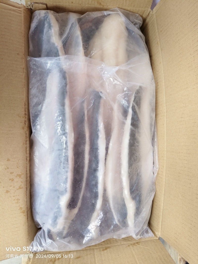 开背、带皮、去皮巴沙鱼