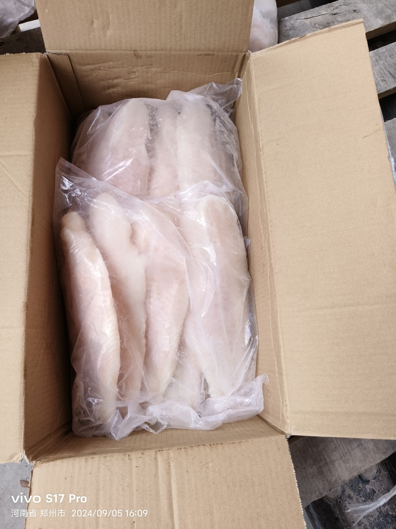 开背、带皮、去皮巴沙鱼