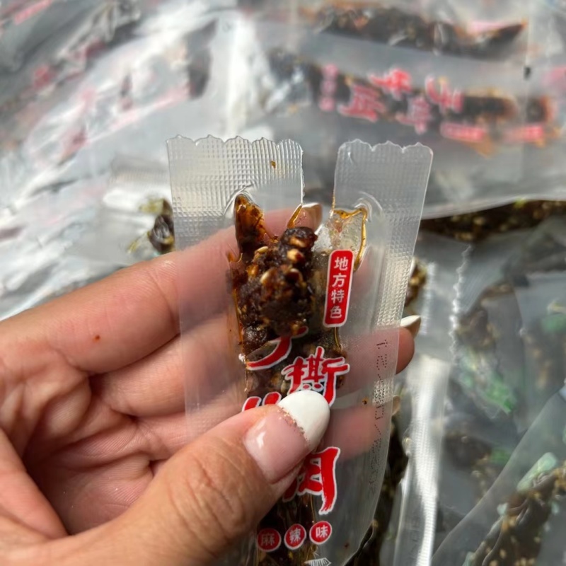 手撕牛肉四川特产休闲小零食小吃油麻条开袋即食批发地摊展会
