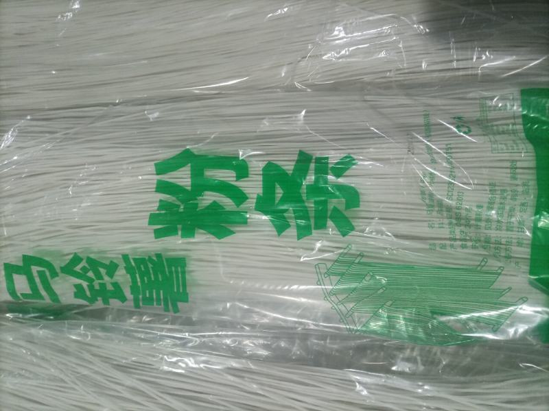 甘肃定西宽粉粉条韭叶粉