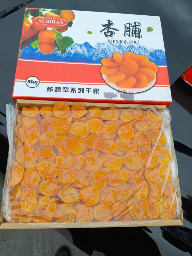 杏干雪花杏肉新疆吊干杏干新疆杏干去核杏干电商货