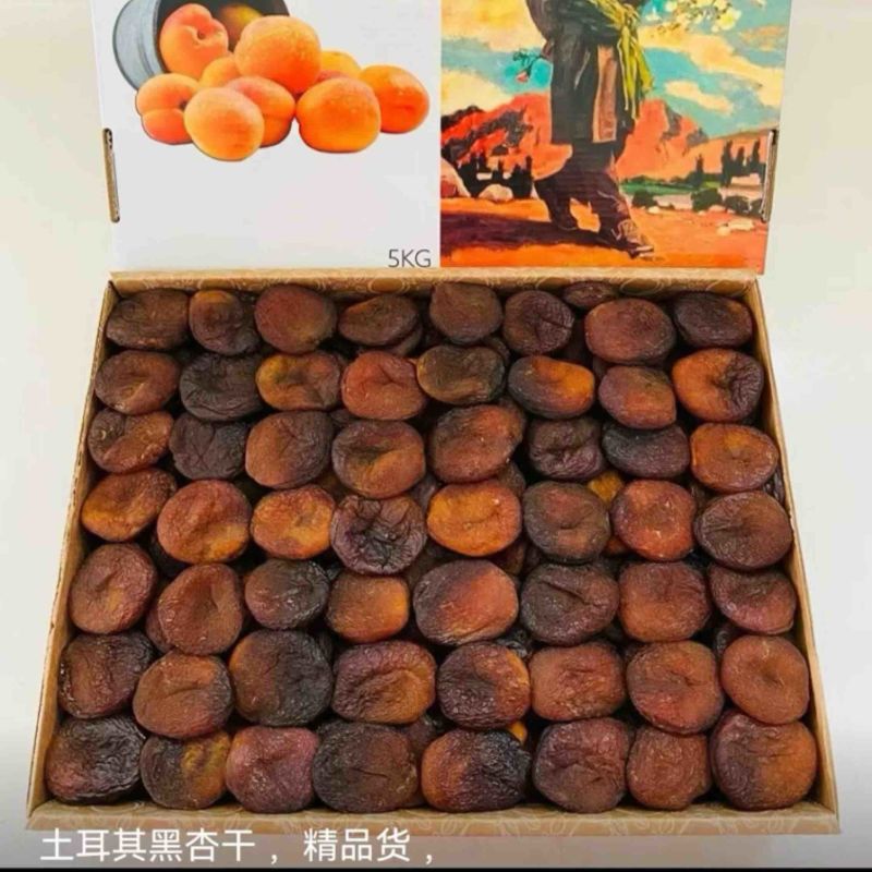 杏干土耳其杏干无核杏干精品杏干进口杏干电商批发