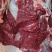 新鲜牛肉精修无油保证纯干一手货源