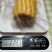 一件代发水果玉米段开袋即食免蒸煮**产品