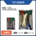 70%丙森锌（可湿性粉剂），正品保障，假一赔十，量大优惠
