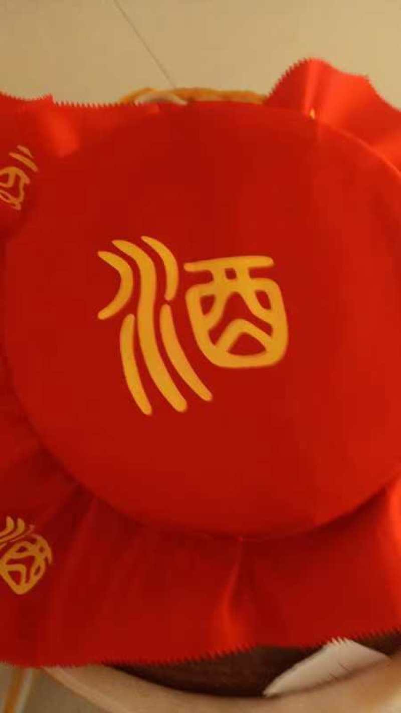 正宗东北红高粱，精心酿造纯粮53度自酒，欢迎有需要的商家