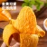 小台农芒果新鲜小台芒当季特产水果现摘芒果