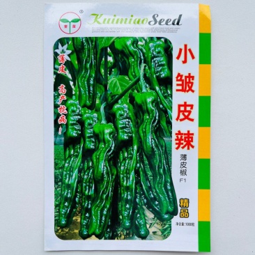 奎苗小皱皮辣薄皮辣椒种子早熟皱皱辣深绿色辣味香浓抗病春秋