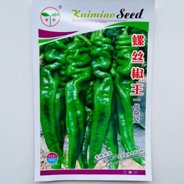 奎苗螺丝椒王辣椒种子早中熟牛角椒种籽薄皮辣味香浓春秋播种