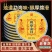 班章普洱云南金芽动海宫廷老班章茶叶熟茶七子古树普洱