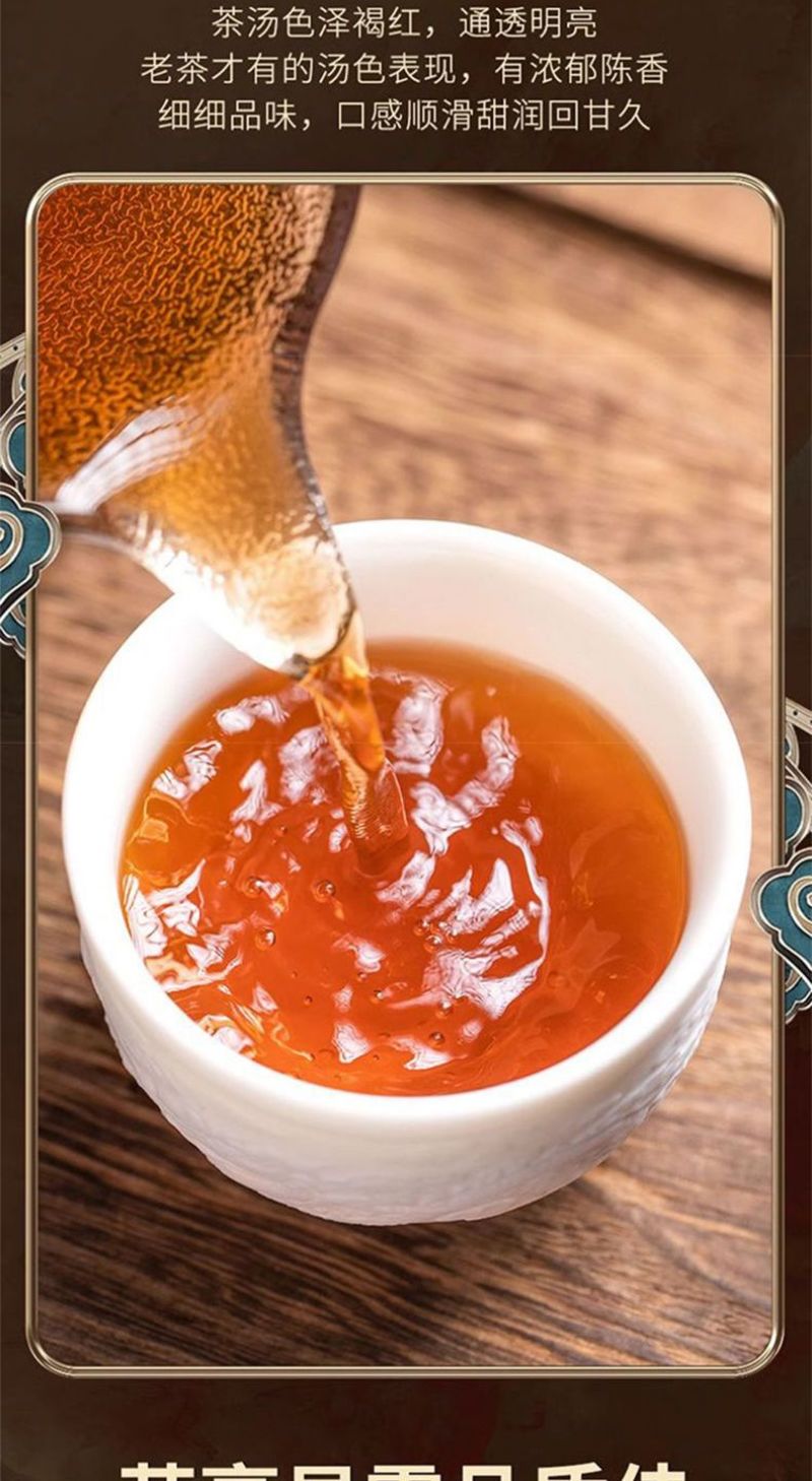 班章普洱云南金芽动海宫廷老班章茶叶熟茶七子古树普洱