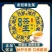 班章王生生茶老班章实惠批发云南茶王普洱茶古树口粮七子茶叶