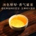 班章王生生茶老班章实惠批发云南茶王普洱茶古树口粮七子茶叶