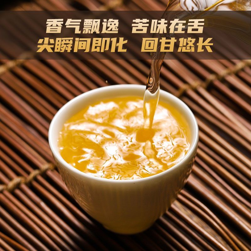 荷塘古树陈年生茶口粮357克批发云南产地普洱茶七子茶叶