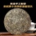 荷塘古树陈年生茶口粮357克批发云南产地普洱茶七子茶叶