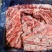 486牛脊骨23年12月货到货一柜带肉率很高