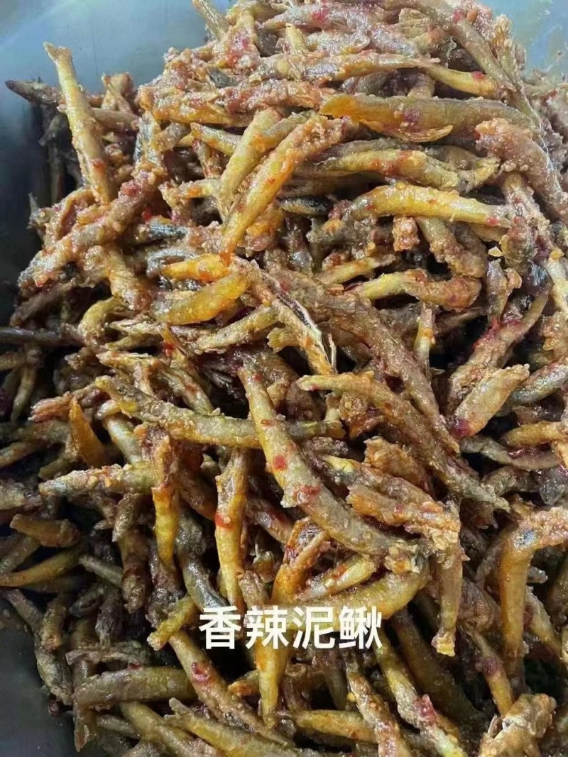 万绿湖油炸泥鳅干干泥鳅五香泥鳅干泥鳅地摊电商