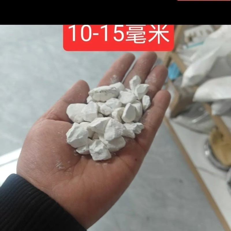 生石灰颗粒货源充足欢迎咨询，量大优惠，可以视频看货