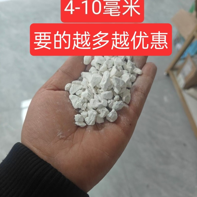 生石灰颗粒货源充足欢迎咨询，量大优惠，可以视频看货