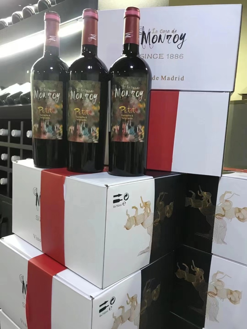 葡萄酒礼盒
