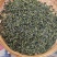 （多档质量）500g兰花香铁观音茶高山茶正味铁观音乌龙茶