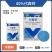 80%代森锌，正品保障，假一赔十，量大从优