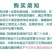 【包邮】白条鸡活鸡公鸡农村散养大公鸡现杀土鸡新鲜鸡肉整只