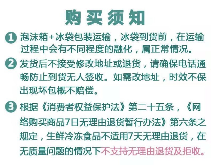 【包邮】白条鸡活鸡公鸡农村散养大公鸡现杀土鸡新鲜鸡肉整只