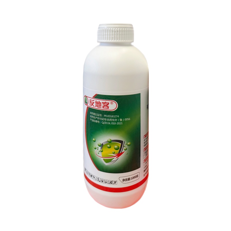 48%噻虫胺（悬浮剂），正品保障，假一赔十，量大优惠