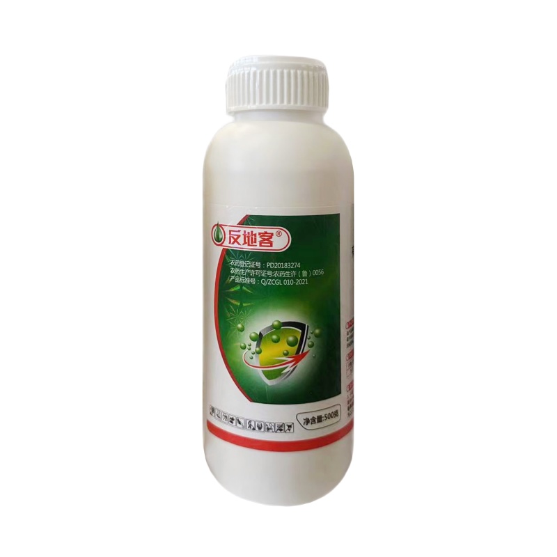 48%噻虫胺（悬浮剂），正品保障，假一赔十，量大优惠