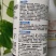 40%丙硫菌唑戊唑醇小麦赤霉病白粉病杀菌剂保护治疗悬浮剂