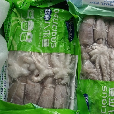 【推荐】长腿八爪鱼对接全国可视频看货欢迎下单咨询