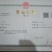 安徽纯羊粪羊粪蛋大量出售量大从优可视频看货常年供