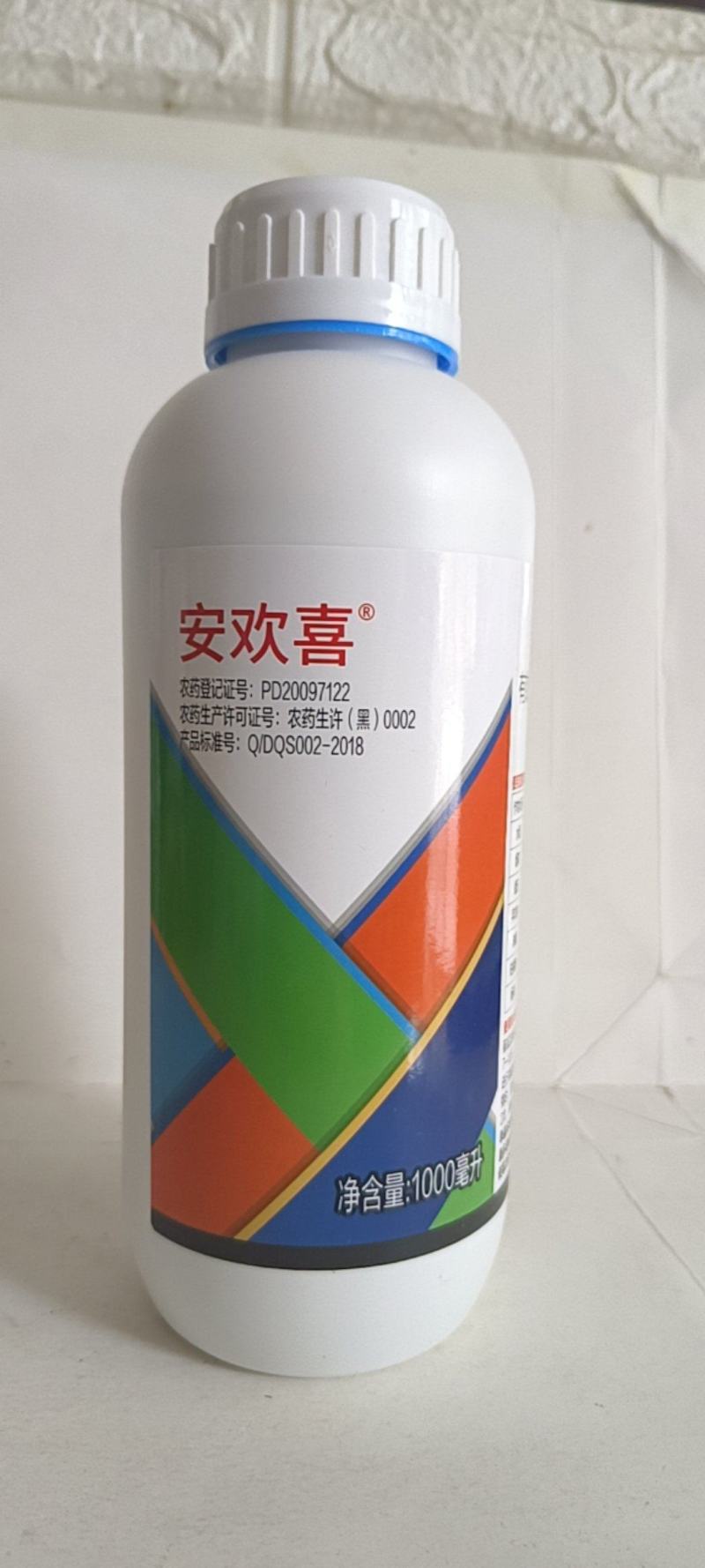 8%宁南霉素对作物的病毒病根腐病立枯病有很好的预防效果，
