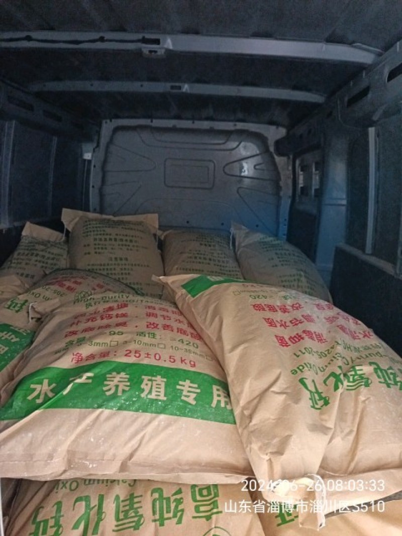 生石灰颗粒全国发货欢迎咨询，量大优惠，一次合作终身朋友