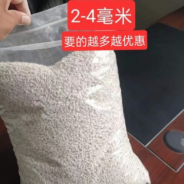 生石灰颗粒全国发货欢迎咨询，量大优惠，一次合作终身朋友