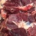 新鲜生驴肉大量供应品质保证现杀现发欢迎来电洽谈咨询