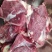 新鲜生驴肉大量供应品质保证现杀现发欢迎来电洽谈咨询