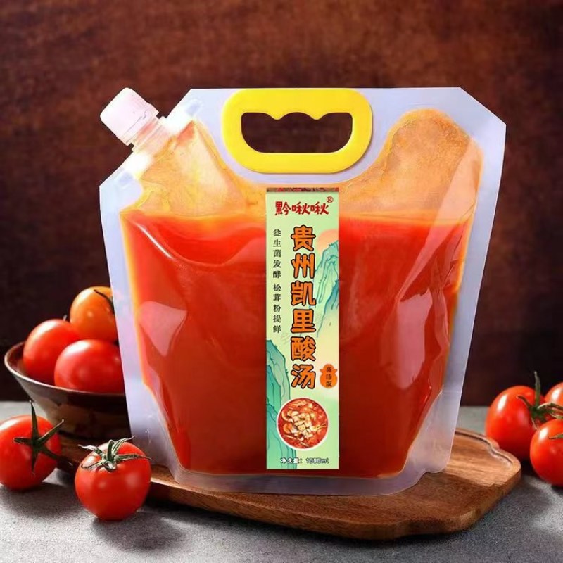 贵州红酸汤，正宗凯里酸汤，益生菌发酵，美味百搭，秒变大厨
