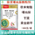 联苯噻虫胺颗粒剂地下害虫杀虫剂农药批发甘蓝蔬菜防虫颗粒
