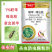联苯噻虫胺颗粒剂地下害虫杀虫剂农药批发甘蓝蔬菜防虫颗粒