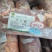 【牛上脑】当地草原黄牛精品上脑肉，煎烤涮均可，质保手续全