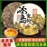 冰岛蜜韵普洱茶生茶古韵古香七子饼茶叶357g批发价自己喝