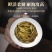 冰岛蜜韵普洱茶生茶古韵古香七子饼茶叶357g批发价自己喝