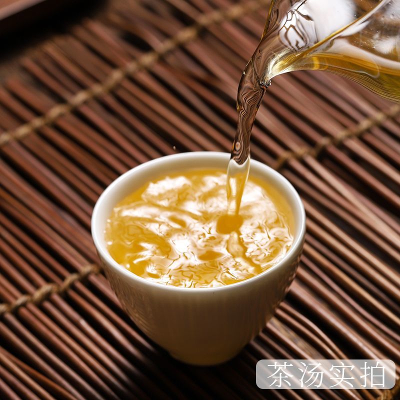 冰岛蜜韵普洱茶生茶古韵古香七子饼茶叶357g批发价自己喝