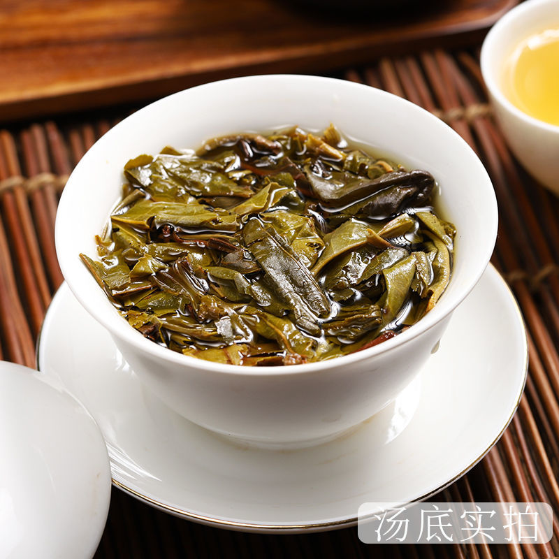 冰岛蜜韵普洱茶生茶古韵古香七子饼茶叶357g批发价自己喝