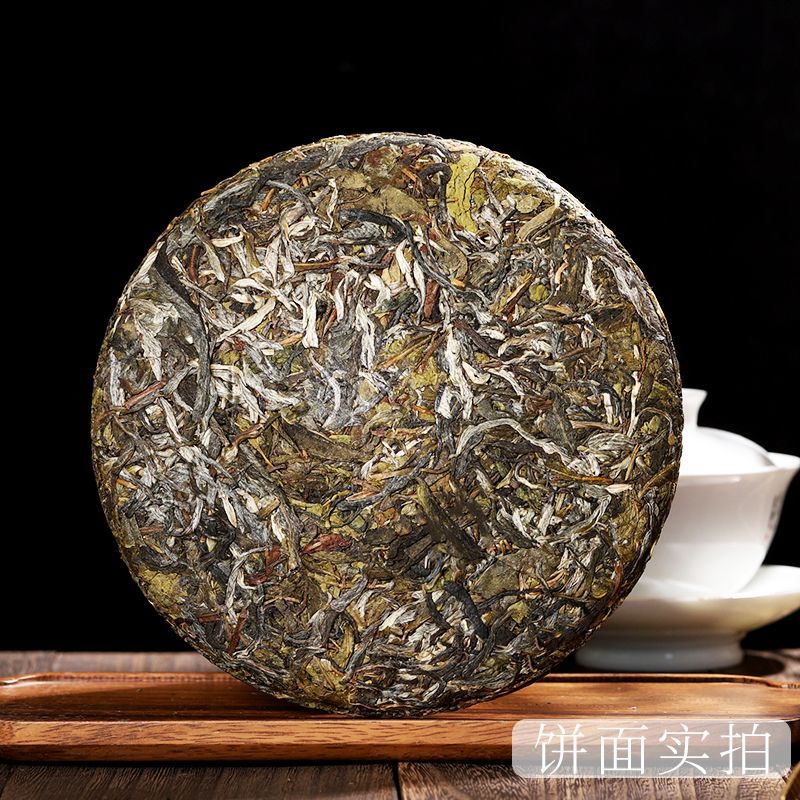 冰岛蜜韵普洱茶生茶古韵古香七子饼茶叶357g批发价自己喝