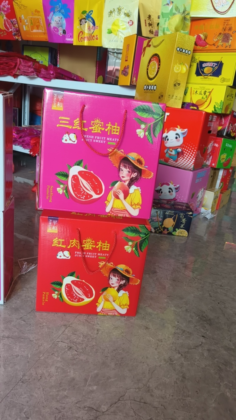 福建平和正三红蜜柚产地代办供应全国批发市场社区团购